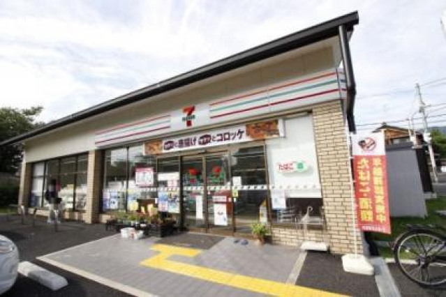 コンビニ　セブンイレブン伏見石田大山店（コンビニ）まで514m
