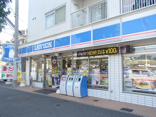 コンビニ　ローソン長田片山町五丁目店（コンビニ）まで226m