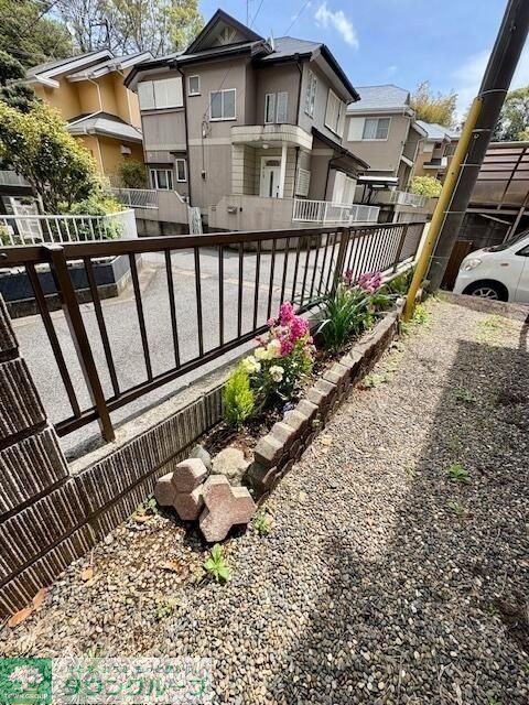 庭