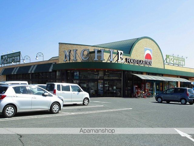 スーパー　フードガーデンニチエー瀬戸店（スーパー）まで1000m