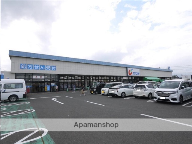 ドラックストア　カワチ薬品栗生店（ドラッグストア）まで714m