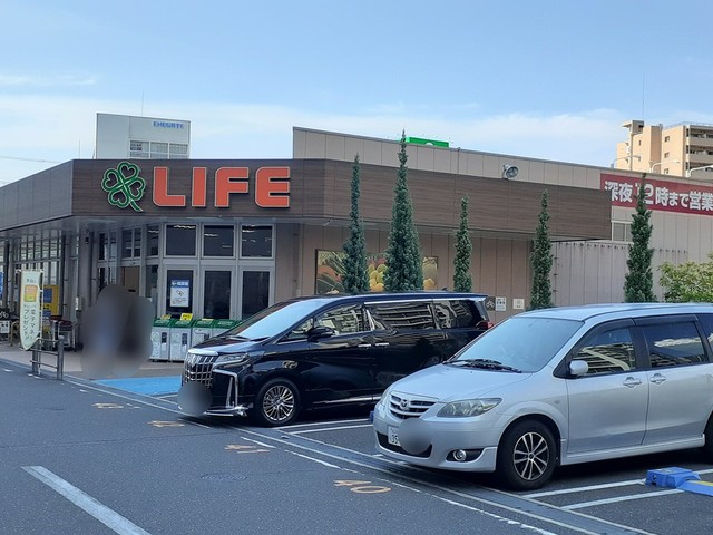 スーパー　ライフ大淀中店（スーパー）まで450m