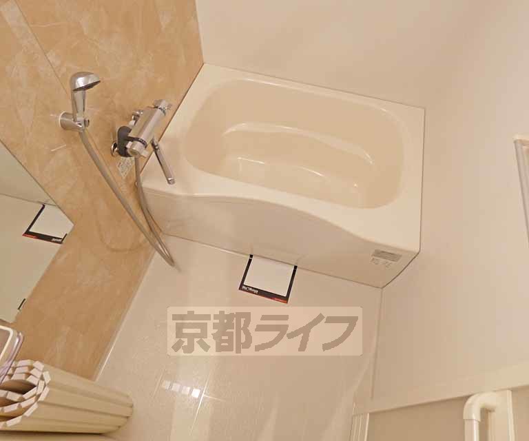 バス・シャワールーム　バスです。