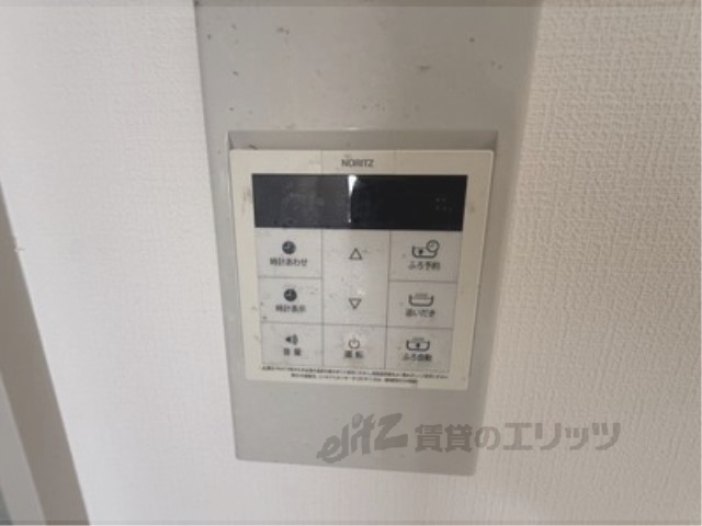 その他設備　給湯器リモコン