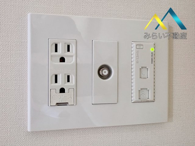 その他設備　インターネット光Wi-Fi無料