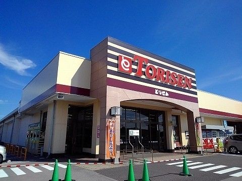 スーパー　とりせん 黒磯店（スーパー）まで750m