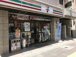 コンビニ　セブンイレブン北区王子2丁目店（コンビニ）まで191m