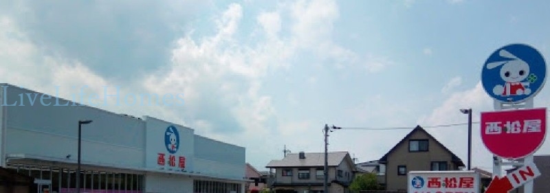 インペリアルメゾンビューの周辺写真