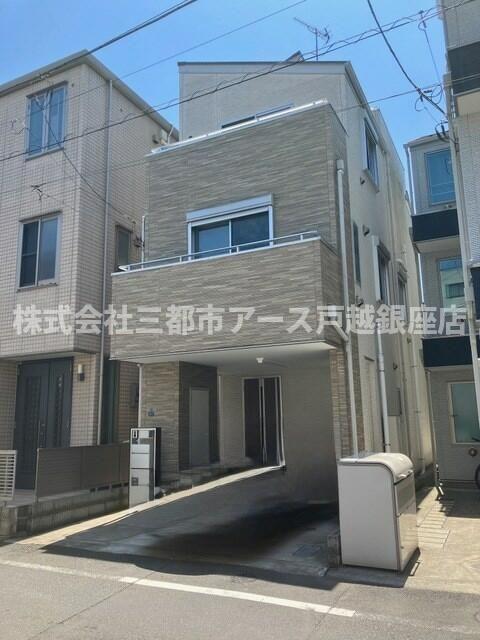 建物外観　大田区東矢口3丁目戸建て