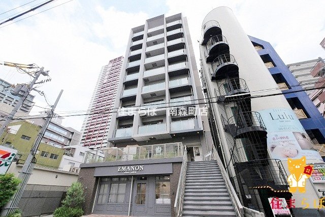 建物外観　★ ★ 口コミ平均4.94のお店 ★ ★