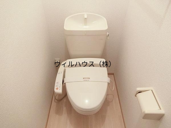 トイレ　ウォシュレット！