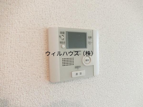 セキュリティ　モニターホン！