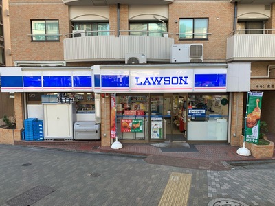 コンビニ　ローソン H広尾一丁目店（コンビニ）まで93m
