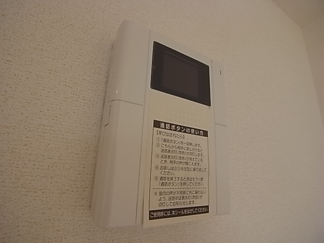 その他　☆同型タイプのお部屋の写真になります☆