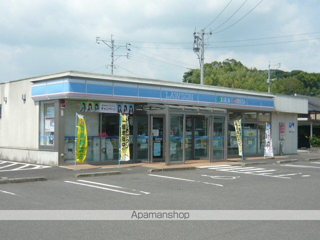 コンビニ　ローソン川内平佐町店（コンビニ）まで450m