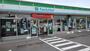 コンビニ　ファミリーマート 鈴鹿三日市店（コンビニ）まで660m