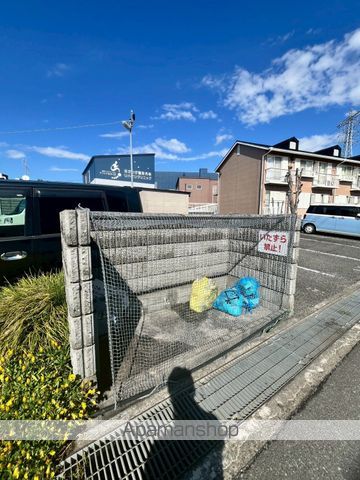その他共有部分　その他共有部分