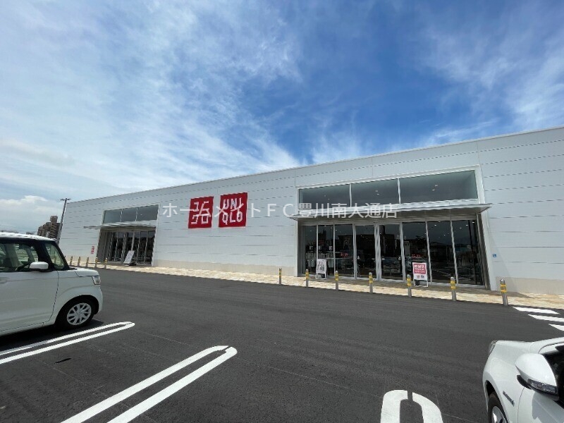 ショッピングセンター　ユニクロ豊橋ミラまち店（ショッピングセンター）まで1083m