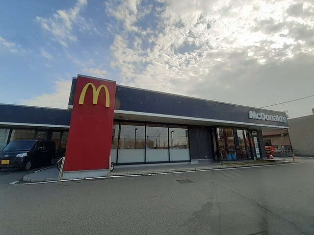 飲食店　マクドナルド様（飲食店）まで175m