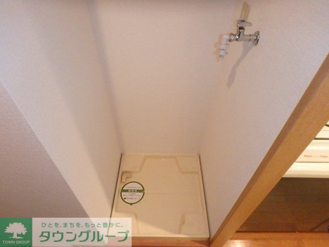その他設備　室内洗置
