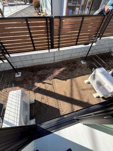 庭