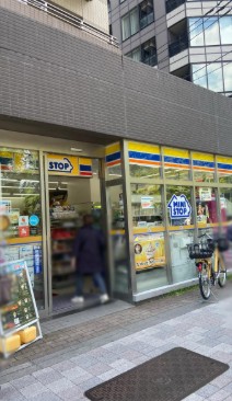 コンビニ　ミニストップ 上野池之端店（コンビニ）まで103m