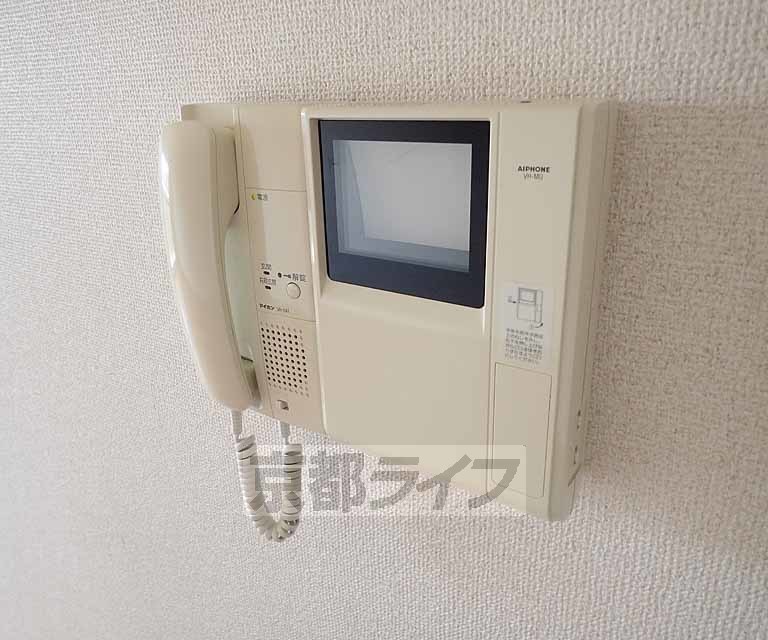 セキュリティ　急な来客にも安心です。