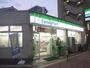 コンビニ　ファミリーマート練馬中央通り店（コンビニ）まで241m