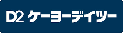 ホームセンター　ケーヨーデイツー 小金井店（ホームセンター）まで25m