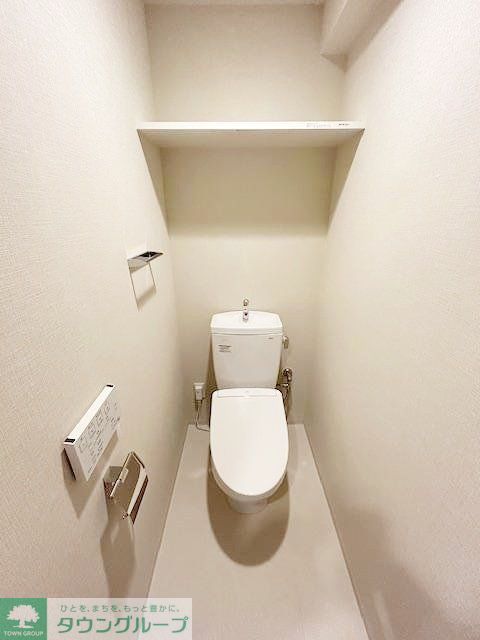 トイレ　設備
