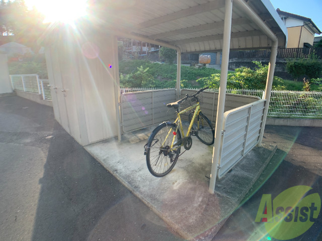 その他共有部分　駐輪場その他