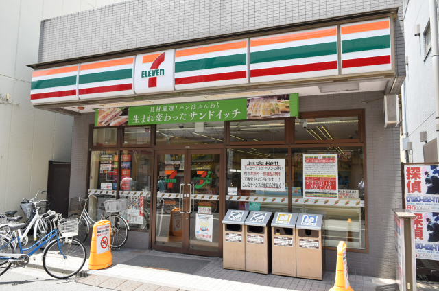 コンビニ　セブンイレブン新丸子店（コンビニ）まで525m