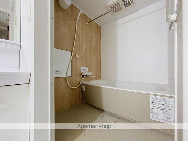 ALPHA南五条の風呂写真