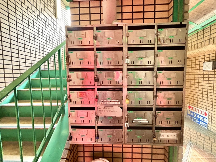 その他共有部分