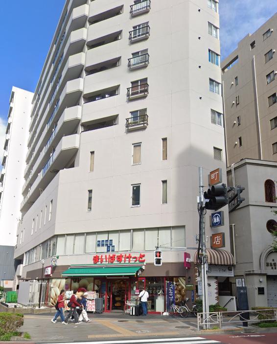 スーパー　まいばすけっと（スーパー）まで140m