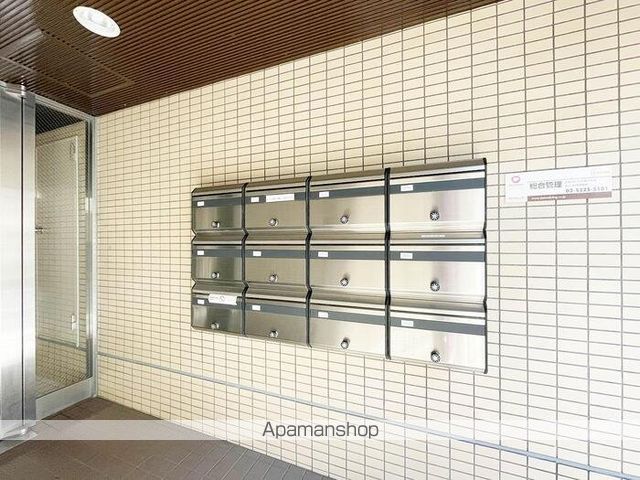 その他共有部分　その他共有部分
