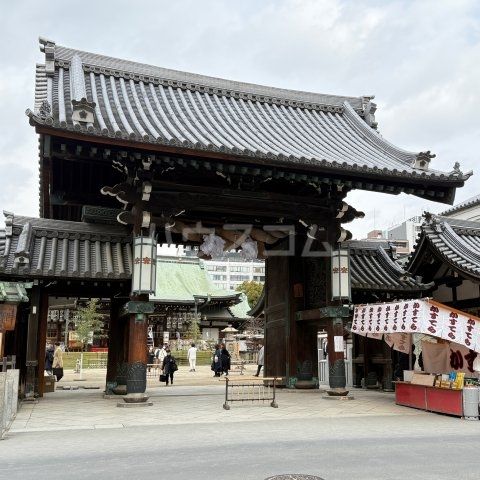 その他　大阪天満宮（その他）まで196m