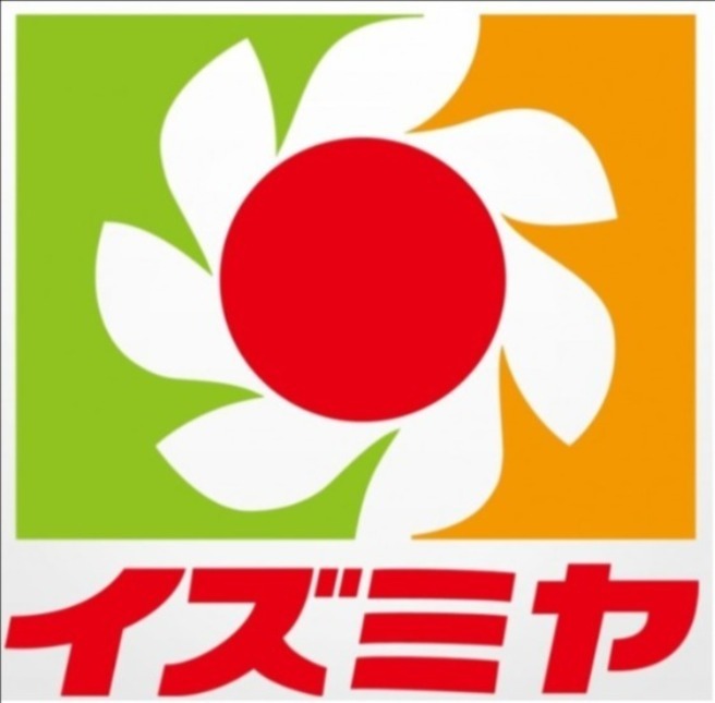 スーパー　デイリーカナートイズミヤ御影店（スーパー）まで566m