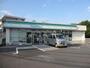 コンビニ　ファミリーマート円行二丁目店（コンビニ）まで615m