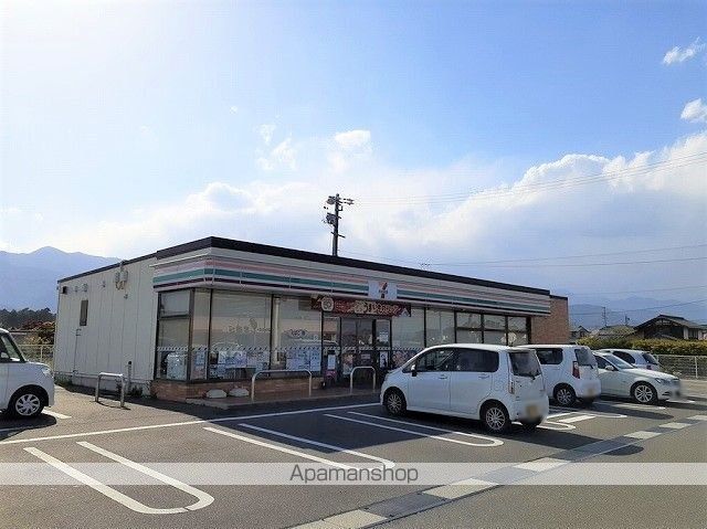 コンビニ　セブンイレブン　松本梓川倭店（コンビニ）まで500m