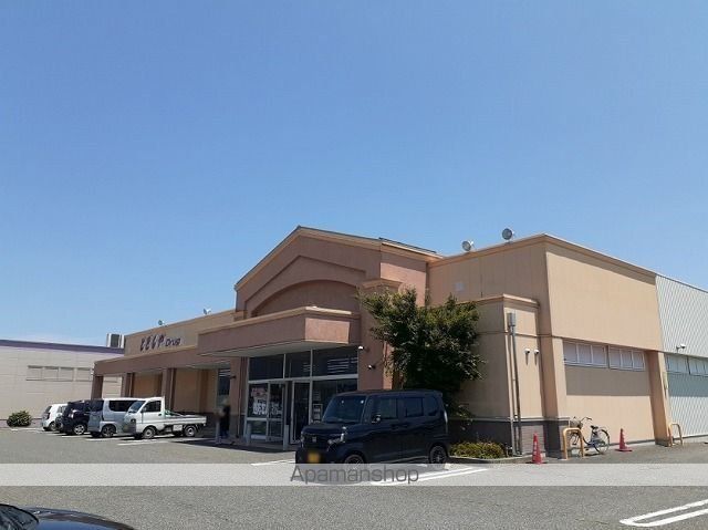 ドラックストア　とをしや　梓川店（ドラッグストア）まで550m
