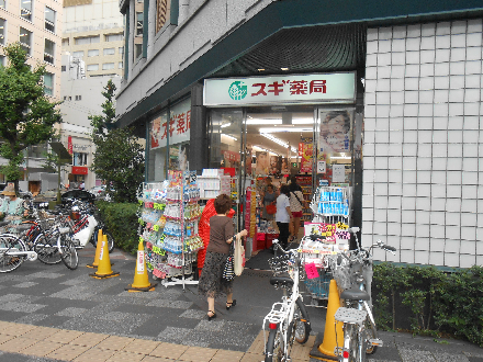 ドラックストア　スギ薬局 京都市役所前店（ドラッグストア）まで179m