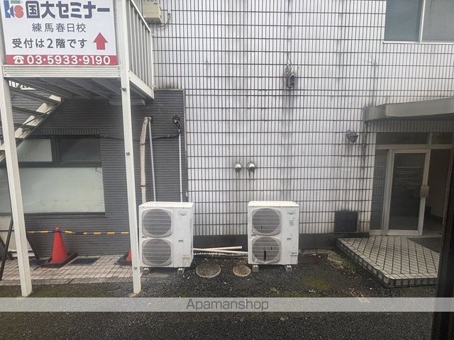 眺望　眺望