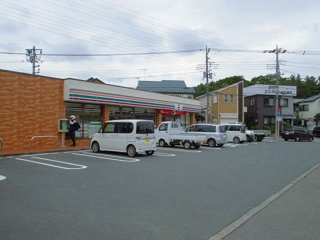 コンビニ　セブンイレブン相模原磯部店（コンビニ）まで600m