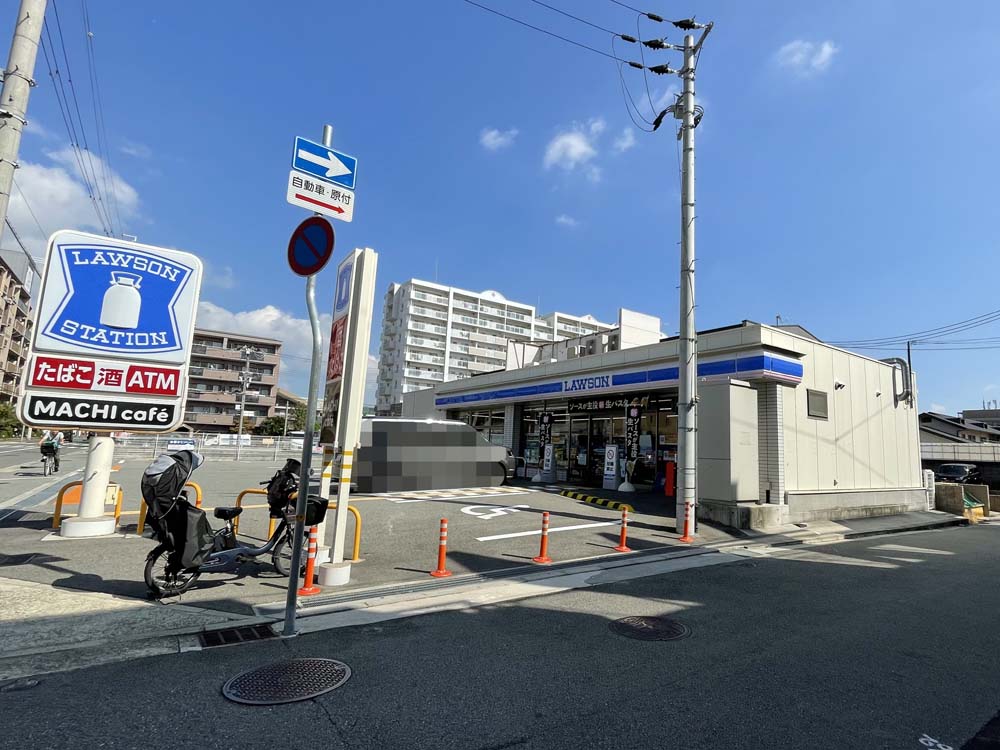 コンビニ　ローソン 西宮青木町店（コンビニ）まで409m