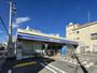コンビニ　ローソン 西宮中須佐町店（コンビニ）まで620m