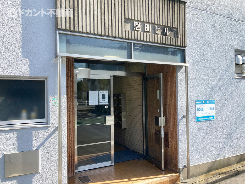 エントランス　エントランス　集合ポスト