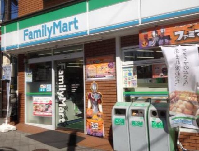 コンビニ　ファミリーマート青物横丁店（コンビニ）まで172m