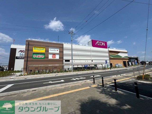 ショッピングセンター　そよらイオンスタイル（ショッピングセンター）まで880m