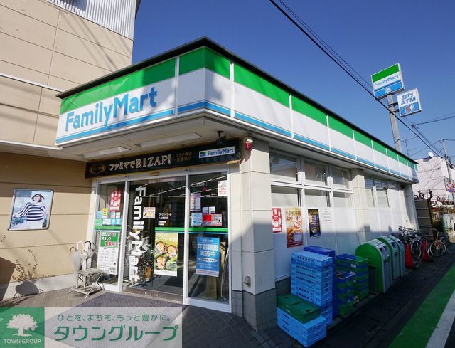 コンビニ　ファミリーマート入曽駅前店（コンビニ）まで1180m